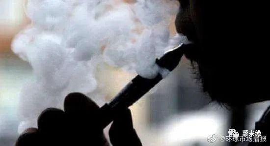 电子烟公司Juul要求法院暂时阻止FDA禁止其电子烟